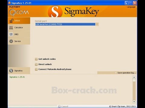 sigmakey download crack